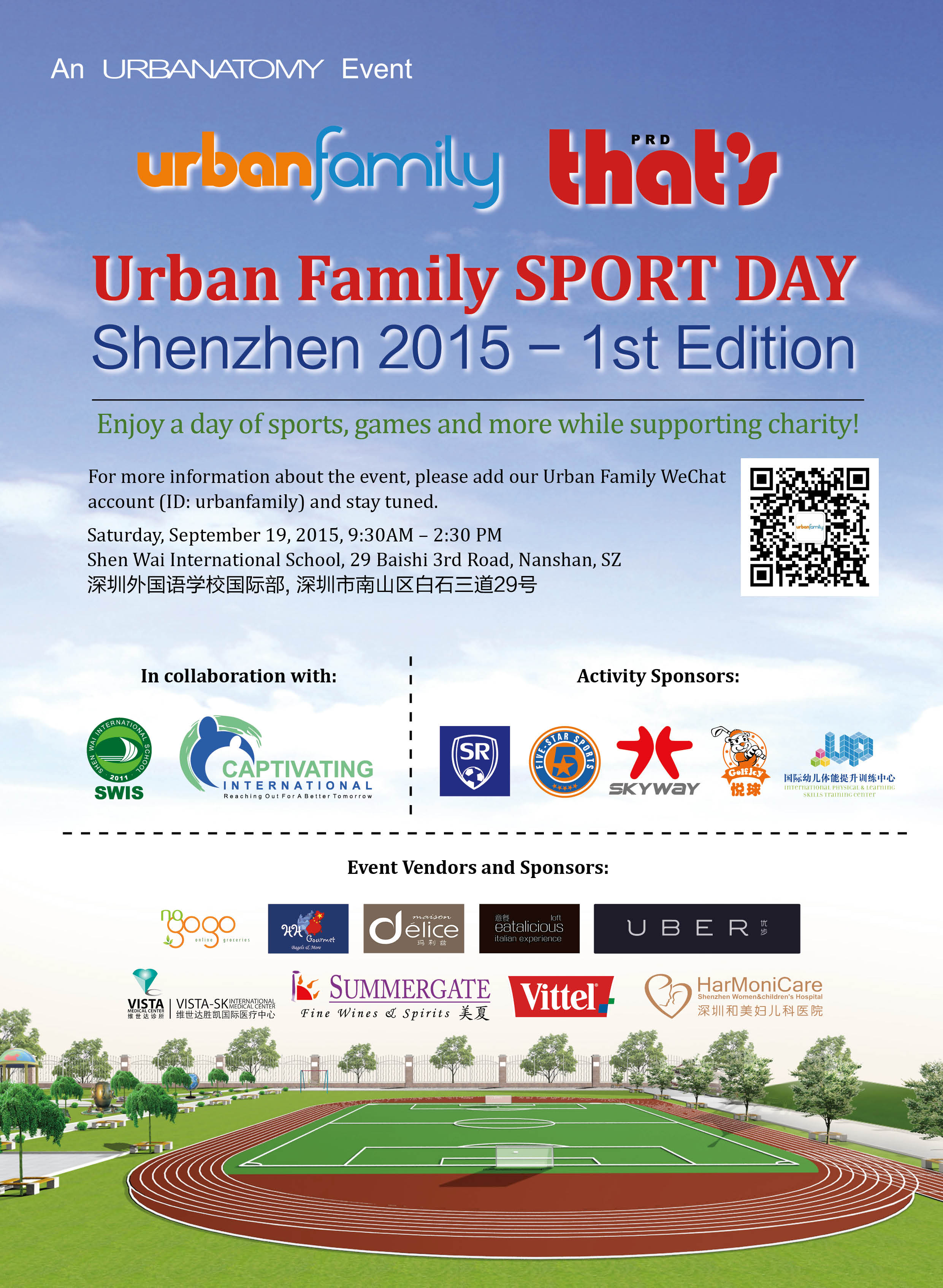 2015 Urban Family Sport Day in Shenzhen